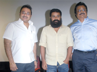 Kamala Cinemas